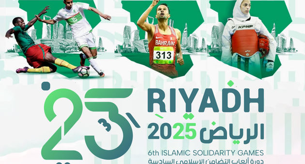 ۱۳ ستاره اصفهانی چشم کاروان ۱۹۰ نفره ایران در عربستان!