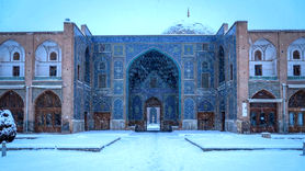 تعطیلی مدارس و دانشگاه های اصفهان؛ آموزش غیرحضوری شد