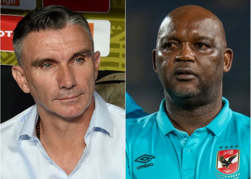 کارترون و موسیمانه دوباره به هم رسیدند