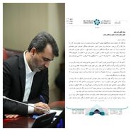 اعلام امادگی اتاق بازرگانی اصفهان با همکاری سایر اتاق ها برای حضور پر قدرت در اکسپو 2025