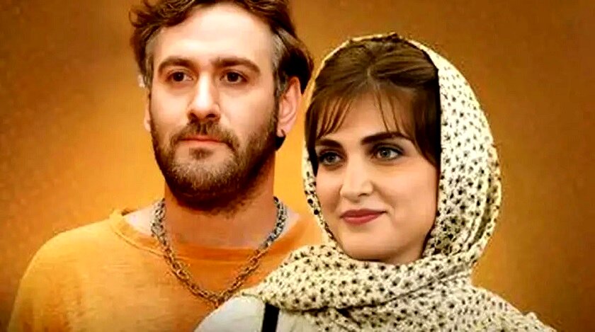 سریال زرافه با بازی الناز ملک و نیما شعبان نژاد