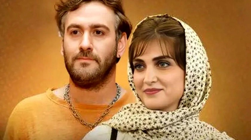 سریال زرافه با بازی الناز ملک و نیما شعبان نژاد