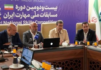 آغاز عصر جدید مهارت‌آموزی: از تسهیلات ویژه اشتغال نخبگان تا تشکیل فدراسیون‌های مهارت