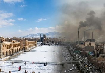  مهمانی کوتاه آسمان آبی اصفهان