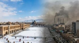  مهمانی کوتاه آسمان آبی اصفهان