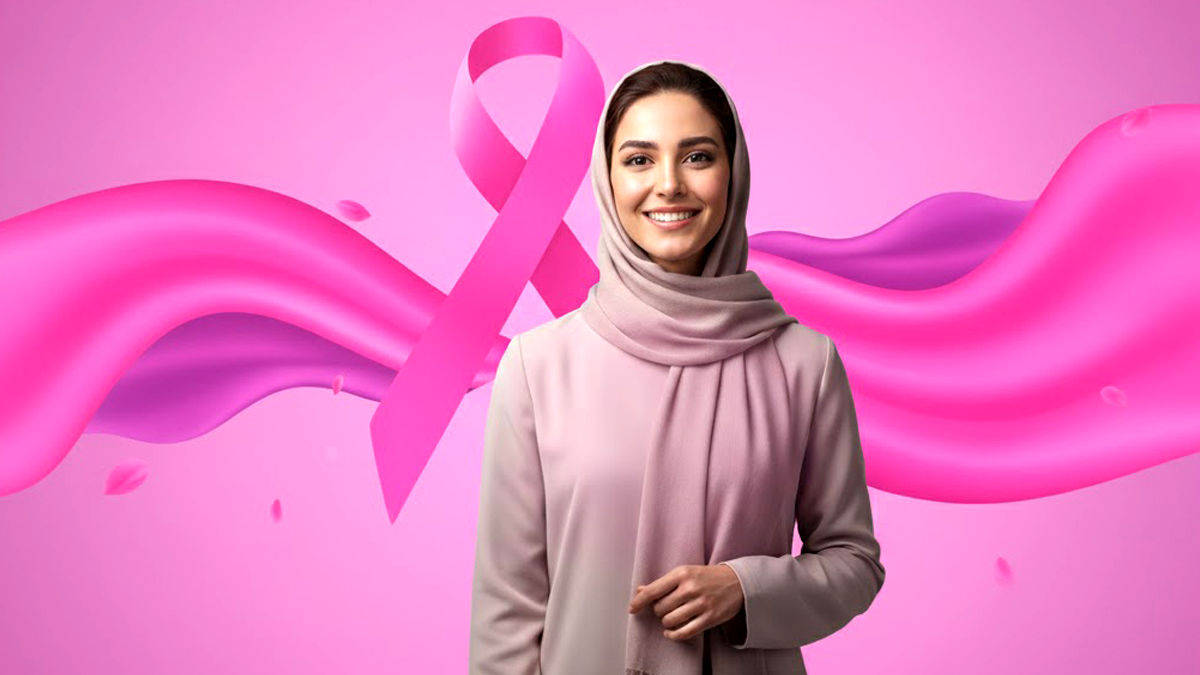 فرصت ۹۰ درصدی نجات: غربالگری رایگان ماموگرافی، بیمهنامه زندگی زنان اصفهان