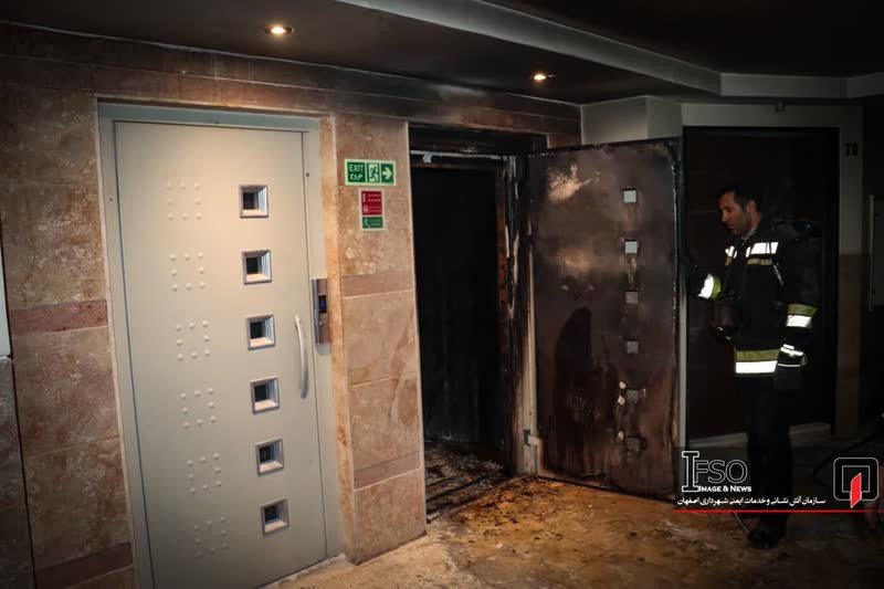 آسانسور مجتمع مسکونی محله اطشاران در آتش سوخت