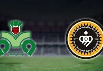شهرآورد ۷۷: نویدکیا و حدادی‌فر در نبرد برای نجات سپاهان و ذوب‌آهن | تقابل با نابرابری بودجه‌

