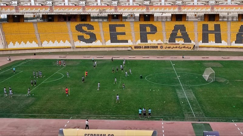 چمن ورزشگاه نقش جهان صدای همه را درآورد