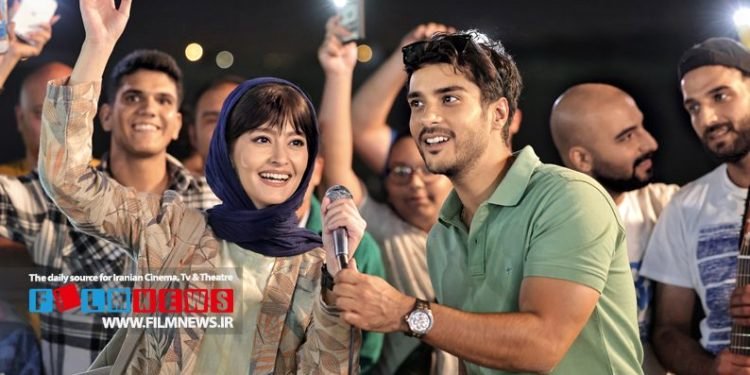 معرفی فیلم پول پارتی با بازی ساعد سهیلی و پردیس احمدیه