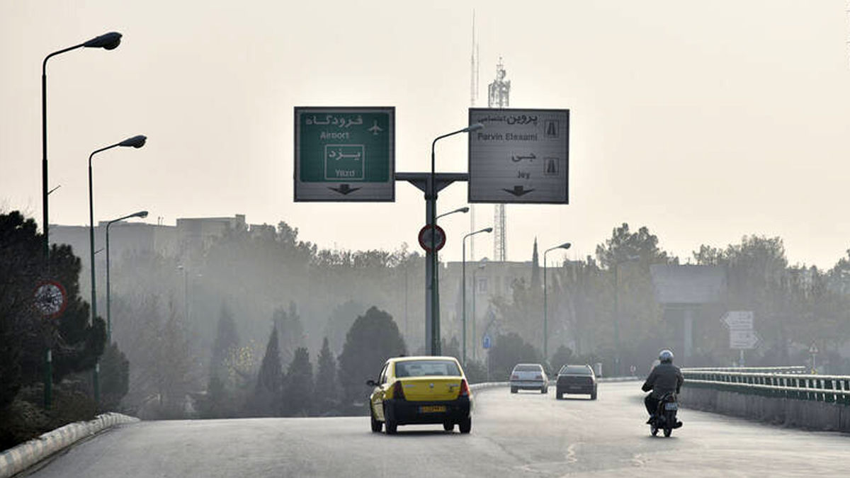 وضعیت «بسیار ناسالم» در برخی مناطق اصفهان؛ راهکارها برای نجات ریه‌ها در هوای آلوده