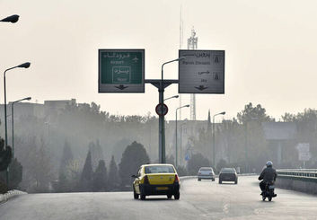 وضعیت «بسیار ناسالم» در برخی مناطق اصفهان؛ راهکارها برای نجات ریه‌ها در هوای آلوده