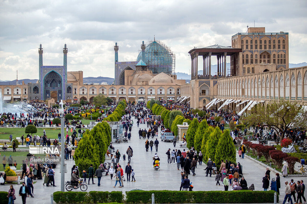سفر در آنسوی مرز