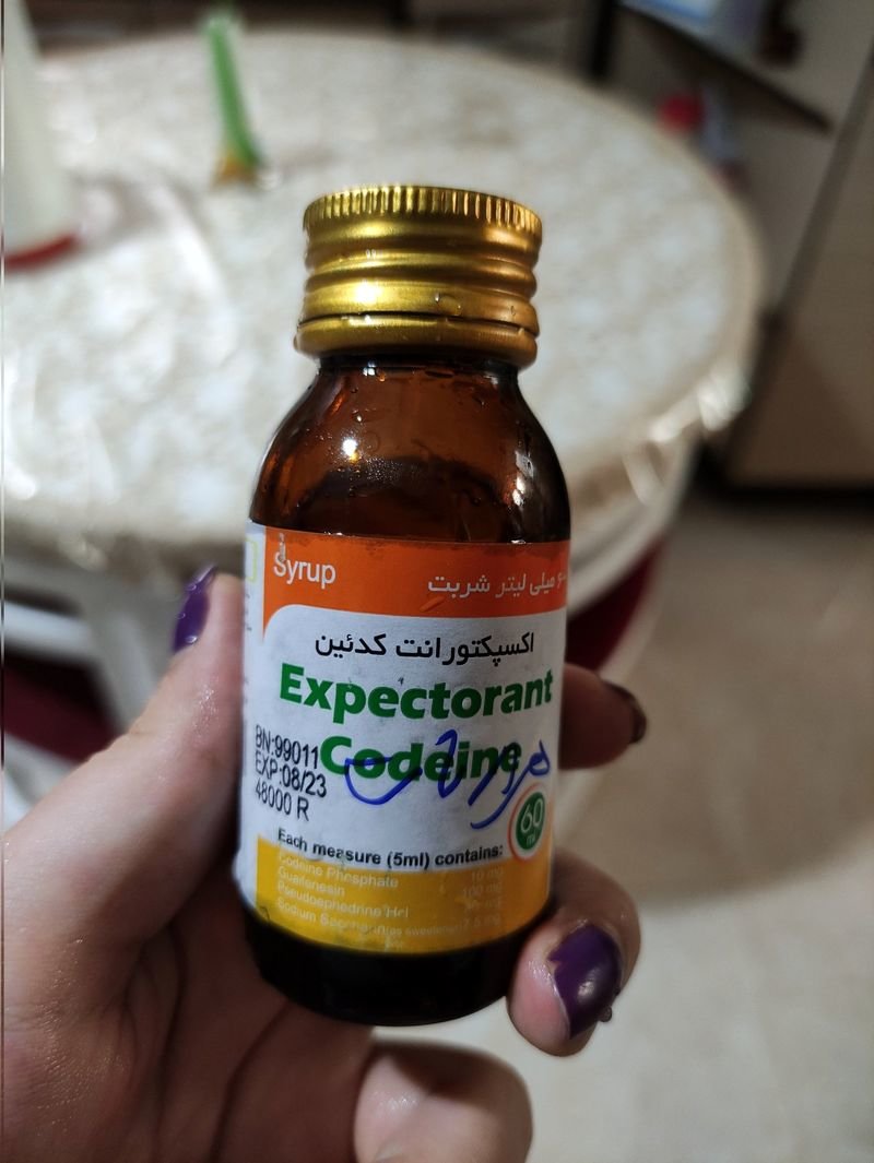 شربت اکسپکتورانت چیست و آیا برای کودکان ضرر دارد؟