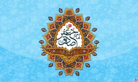 پیام تبریک ولادت امام جعفر صادق (ع) با استوری و عکس نوشته