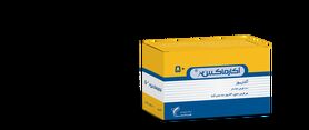 قرص آکاربوز ۱۰۰ برای چیست و آیا لاغر کننده است؟ طریقه مصرف