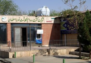 گلدشت نمونه اصفهان؛ حافظ امنیت غذایی ایران در روزهای جنگ رمضان