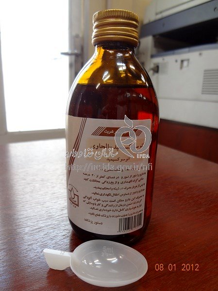 کپسول اتوسوکسیماید برای چیست؟؛ عوارض، تداخل و قیمت