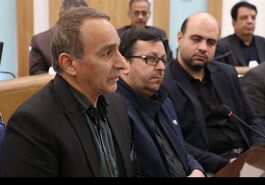 دستور کار اجرایی استقرار سامانه ذخیره آب استراتژیک و سوخت در اصفهان