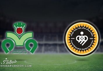 اصفهان در جست‌وجوی یک فصل متفاوت؛ دو تیم، دو رؤیا، یک شهر