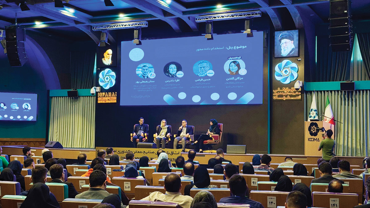 کاهش 5 درصدی فرصت‌های شغلی