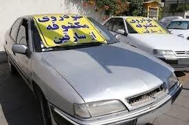 کشف 42 دستگاه وسیله نقلیه مسروقه در اصفهان