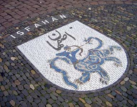 اصفهان قلب تاریخ ایران