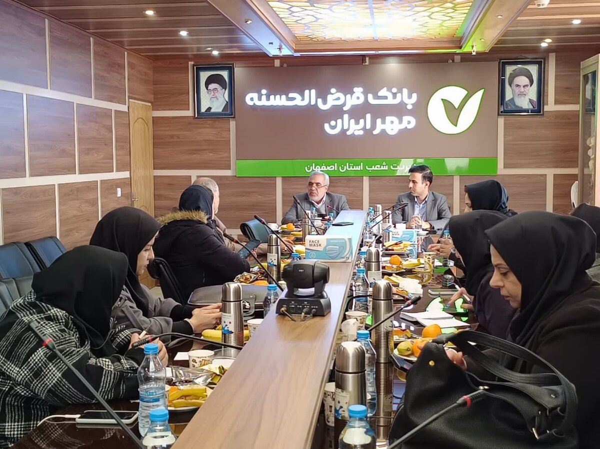 آغاز هجدهمین سال فعالیت بزرگترین بانک قرض الحسنه کشور