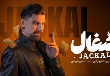 بازار داغ سریال‌های بی‌رمق؛ وقتی «تظاهر» جای «تفکر» را می‌گیرد