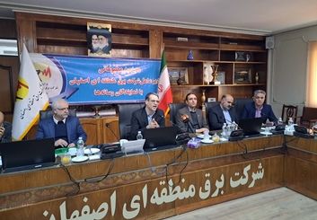 اصلاح حکمرانی انرژی؛ تنها مسیر عبور از ناترازی 