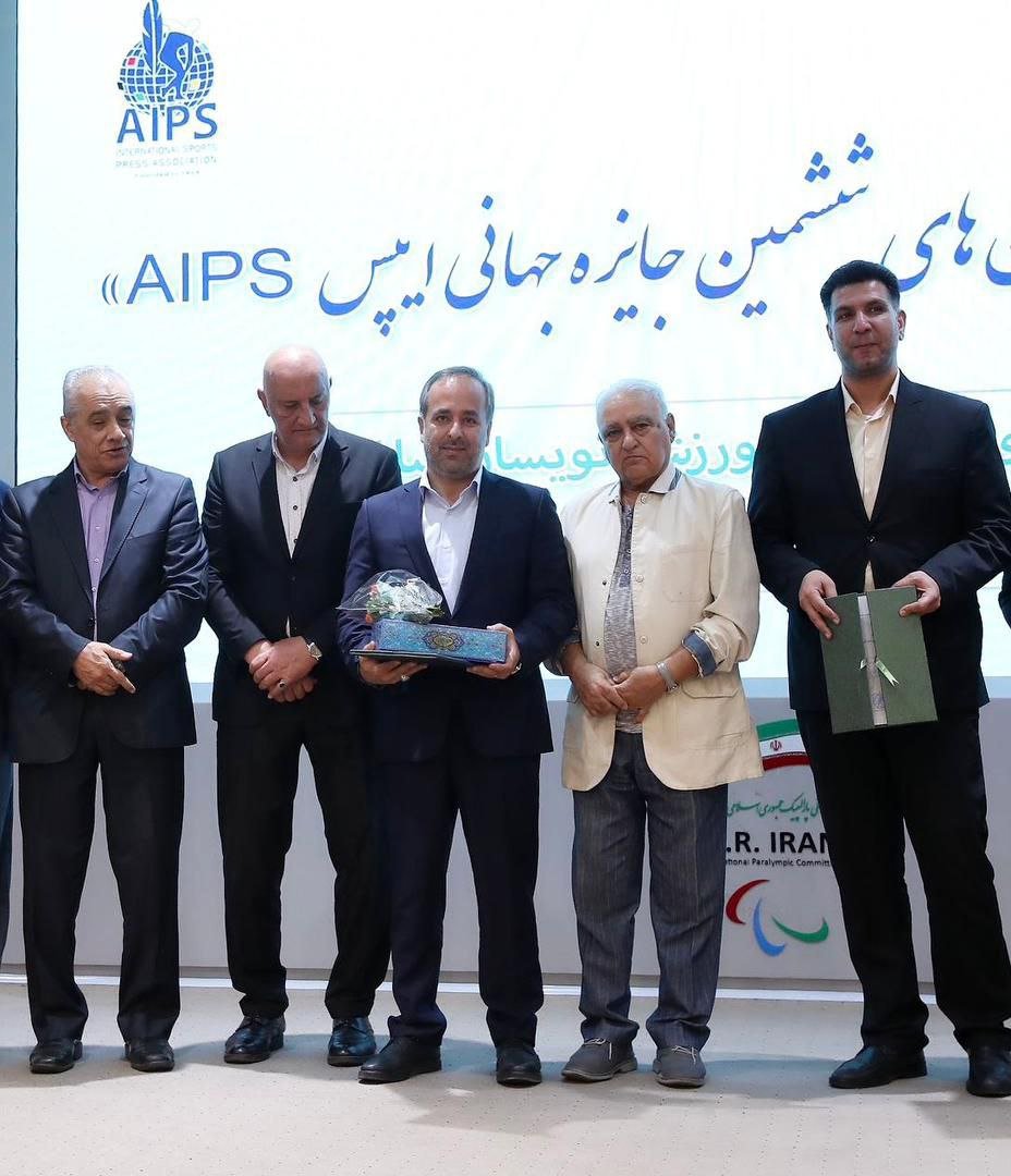 اصفهان استان فعال انجمن ورزشی نویسان کشور