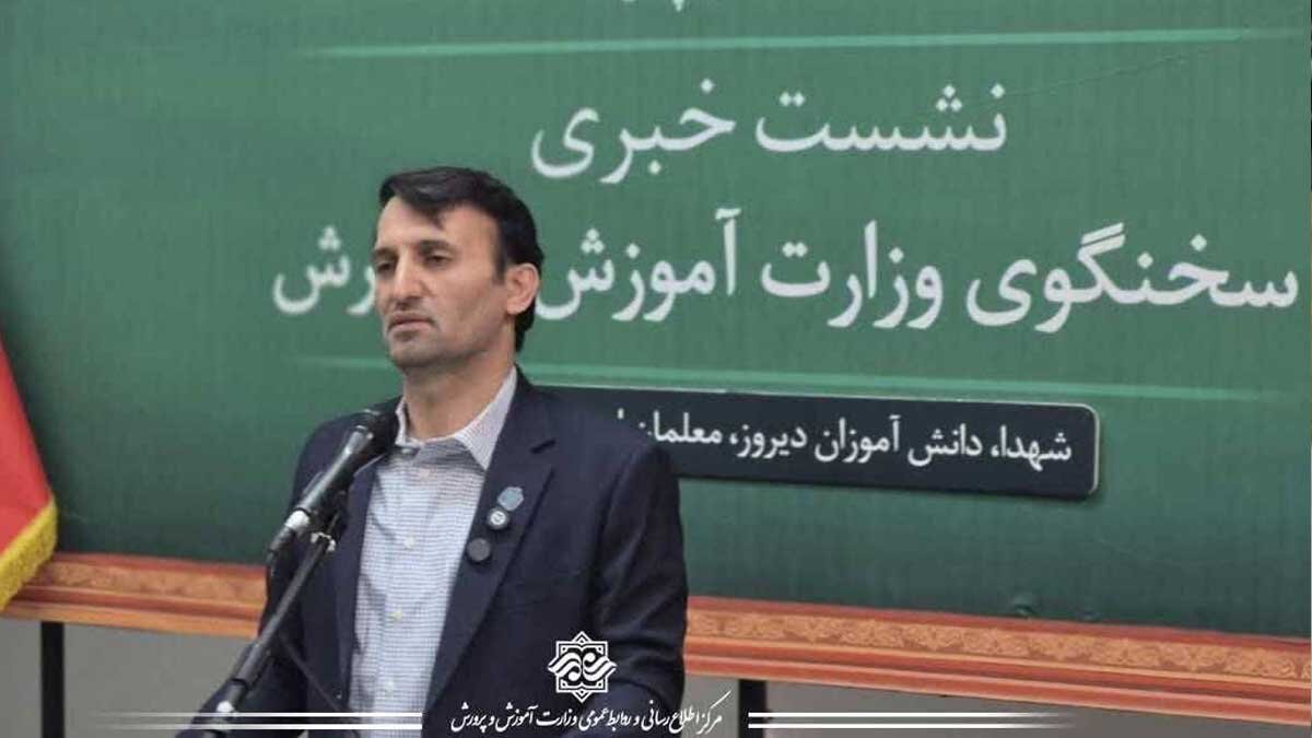 آخرین جزئیات برگزاری آزمون‌های خردادماه مدارس