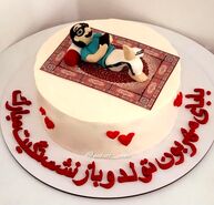 50 مدل عکس کیک برای روز پدر جدید 1403 از اینستاگرام